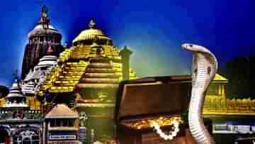 Puri Ratna Bhandar Mystery: গুপ্তধনের সন্ধানে...