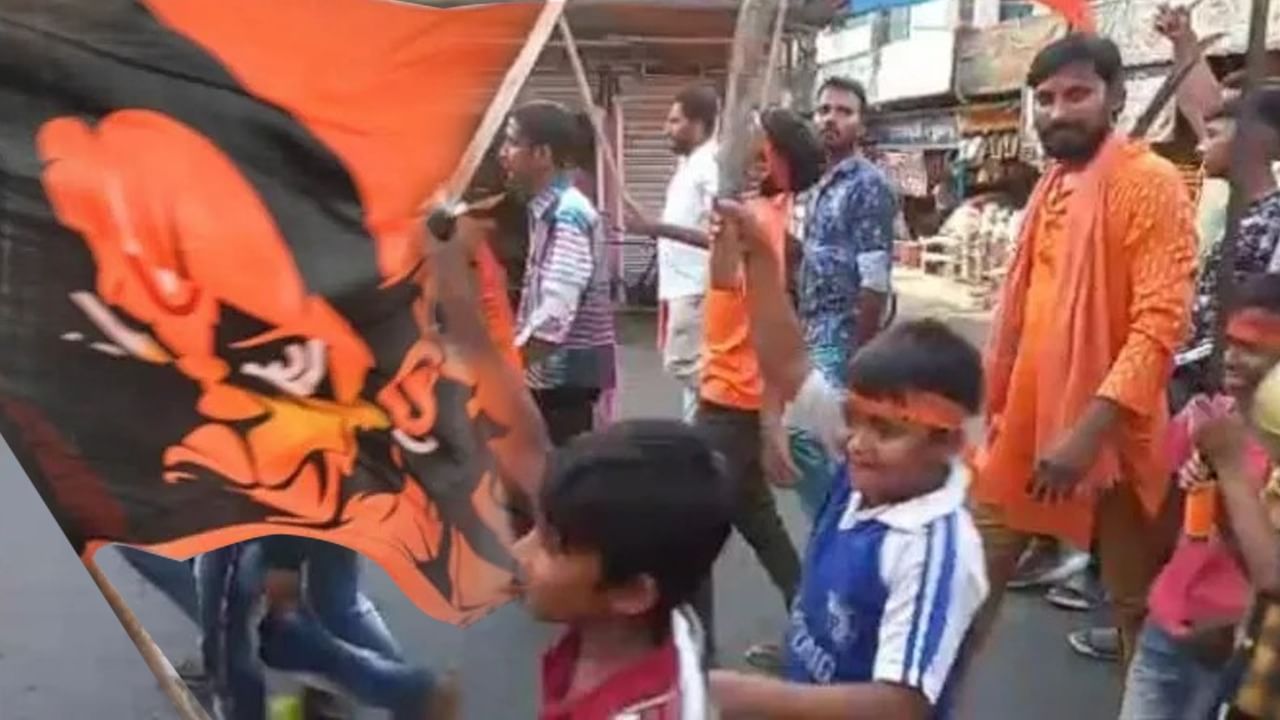 ram navami procession