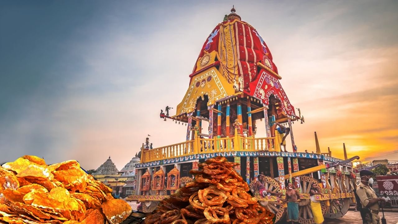 Rath Yatra Festival: রথযাত্রায় কেন পাঁপড়-জিলিপি খাওয়া হয় জানেন?