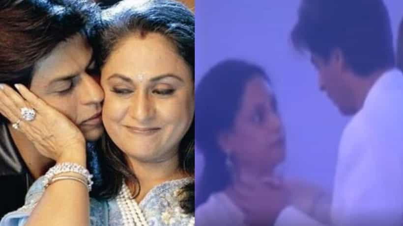 শাহরুখকে সামনে পেলে সপাটে চড়..., হঠাৎ কেন মেজাজ হারালেন জয়া?