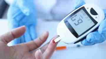 Blood Sugar Test: খাওয়ার কতক্ষণ আগে ও পরে সুগার টেস্ট করবেন? ভুল সময়ে রক্ত পরীক্ষা করলে কিন্তু বিপদ