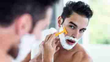 Shaving Tips: রোজ দাড়ি কাটা কি ভাল না খারাপ? কী ক্ষতি হতে পারে