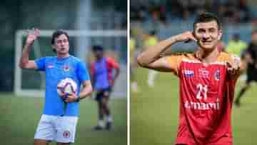 East Bengal: ৯ বছর পর এশিয়ান পর্যায়ে ইস্টবেঙ্গল, বদলার ম্যাচ কুয়াদ্রাতের