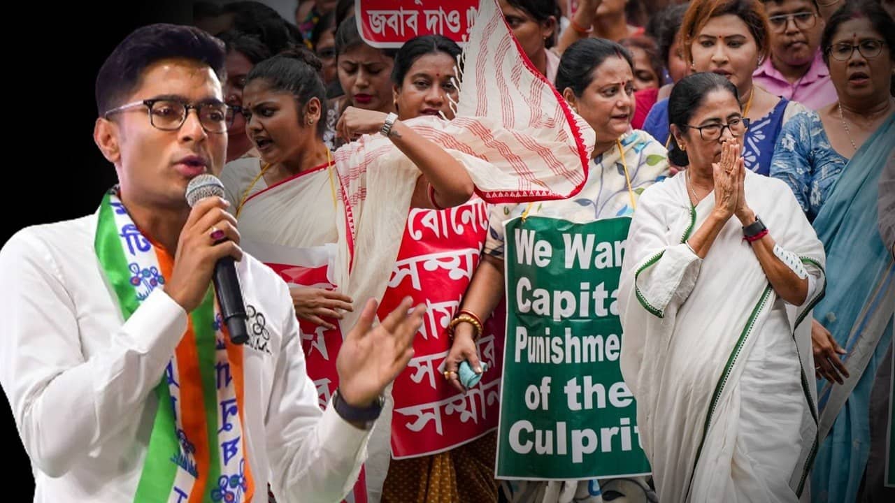 Abhishek Banerjee: মমতার মিছিলে কেন দেখা গেল না? আরজি কর কাণ্ডে কি ক্ষুব্ধ অভিষেক?