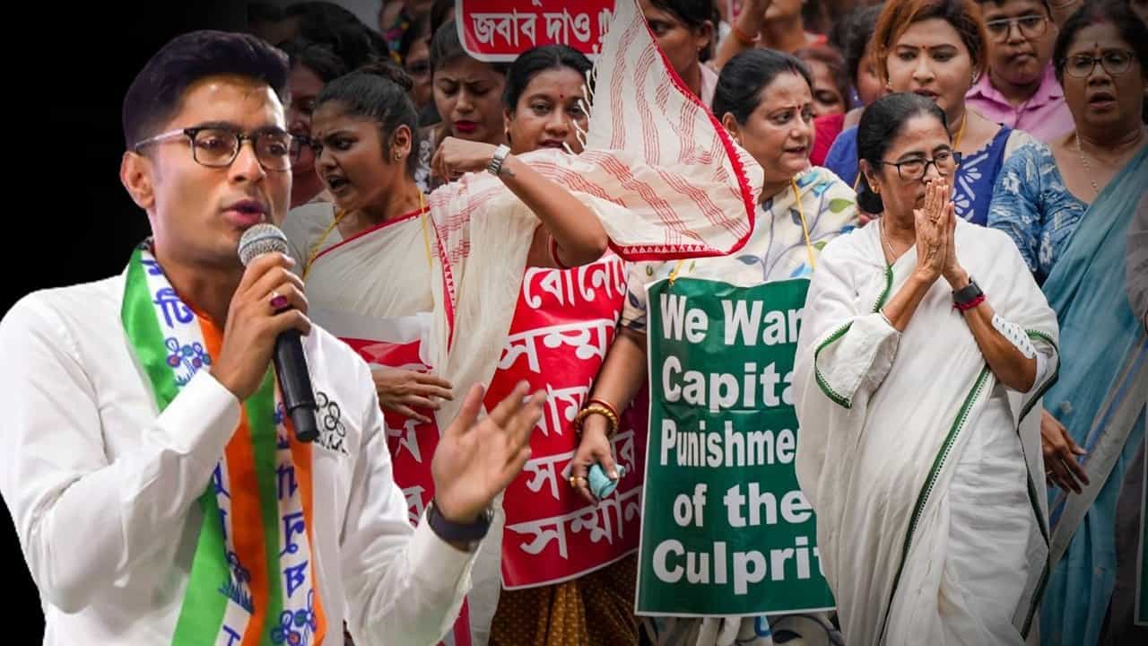 Abhishek Banerjee: মমতার মিছিলে কেন দেখা গেল না? আরজি কর কাণ্ডে কি ক্ষুব্ধ অভিষেক? Abhishek Banerjee: মমতার মিছিলে কেন দেখা গেল না? আরজি কর কাণ্ডে কি ক্ষুব্ধ অভিষেক?