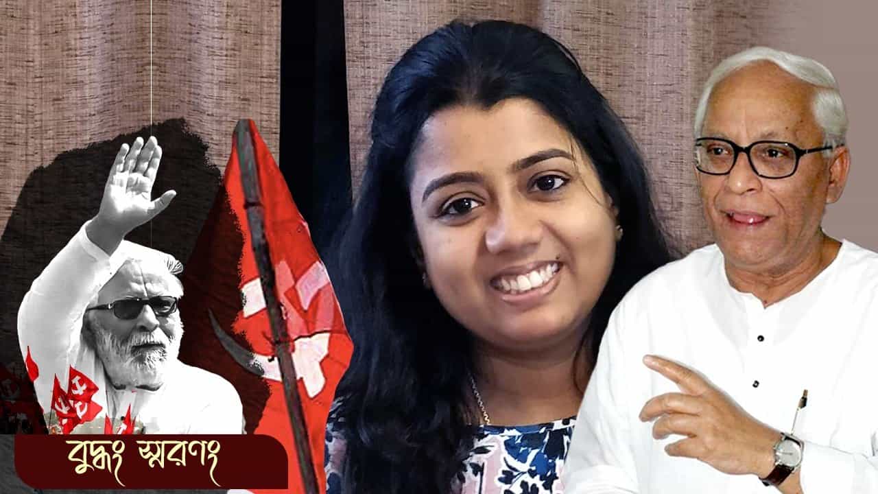 Ajanta Biswas on Buddhadev: বুদ্ধকাকুকে ওই একটা দিন ফোন করতাম: অনিল-কন্যা অজন্তা Ajanta Biswas on Buddhadev: বুদ্ধকাকুকে ওই একটা দিন ফোন করতাম: অনিল-কন্যা অজন্তা