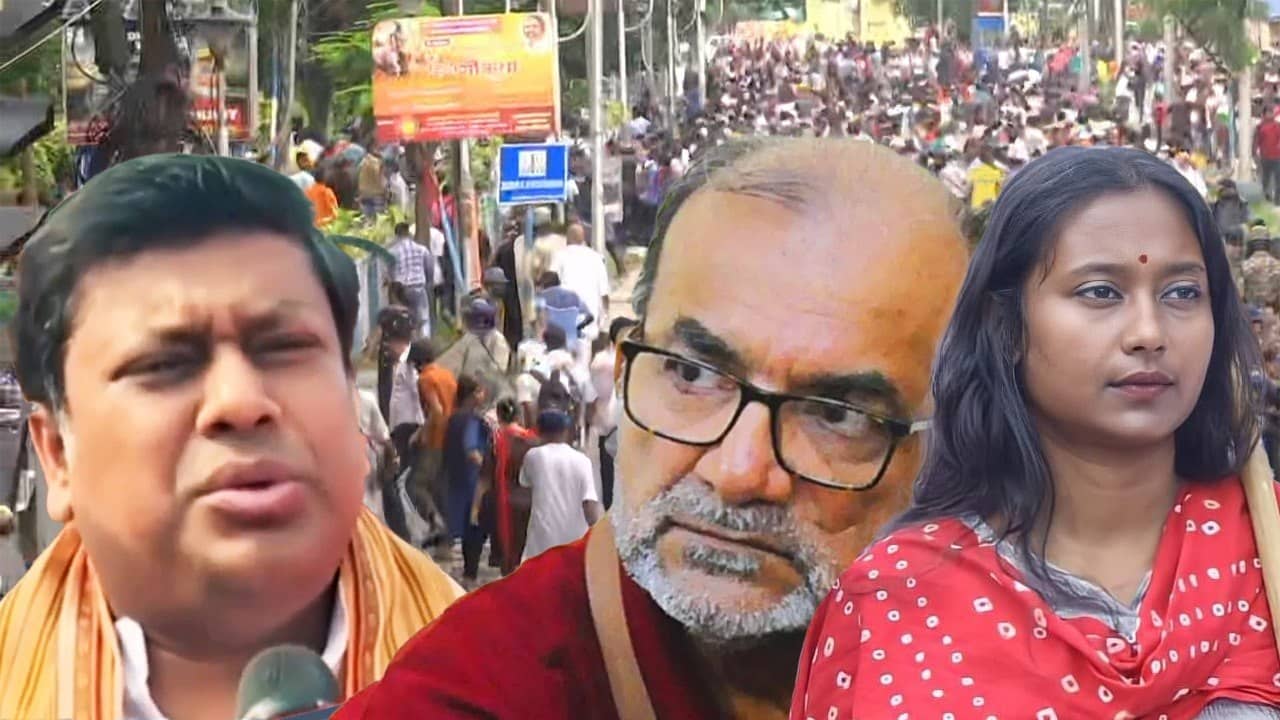Nabanna Abhijan: রাম নয়, বাম তৃণমূলের পাশে; সুকান্তের কটাক্ষে বিজেপিকে হাথরস-খোঁচা সিপিএমের