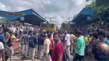 BJP 12 Hour Bandh Live: মানকুণ্ডু স্টেশনে তুলকালাম, রেল অবরোধ করতে যাওয়া মাত্রই লাঠিপেটা করে ভাগাল পুলিশ