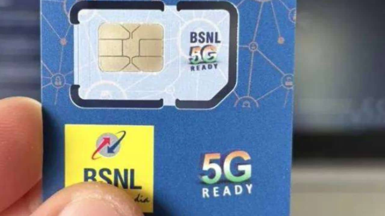 5G আনছে BSNL, সস্তার রিচার্জ, তুখোড় নেটওয়ার্ক, এখনই কি সংযোগ পাচ্ছে বাংলা?
