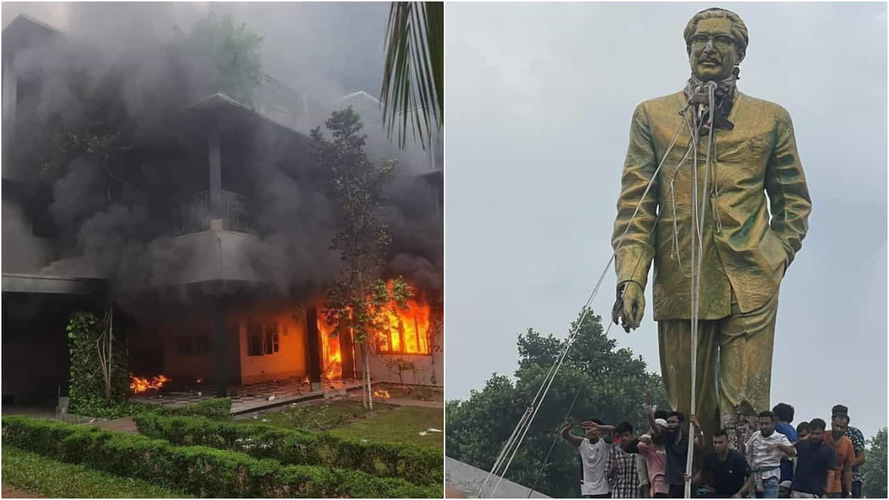 Bangladesh: বাংলাদেশে বাতিল ১৫ অগস্টের ছুটি! ক্রমে মুছে যাচ্ছেন বঙ্গবন্ধু Bangladesh: বাংলাদেশে বাতিল ১৫ অগস্টের ছুটি! ক্রমে মুছে যাচ্ছেন বঙ্গবন্ধু