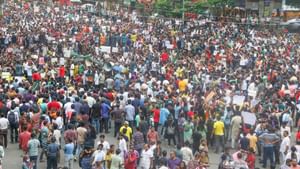 Bangladesh student protesters: কোটা আন্দোলনের পর এবার আরও বড় পদক্ষেপের ভাবনা বাংলাদেশের পড়ুয়াদের