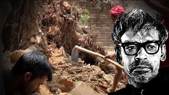 Ritwik Ghatak's Home in Bangladesh: বাংলাদেশে আর রইল না ঋত্বিক ঘটকের পৈতৃক বাড়ি, চোখের নিমেষে... Ritwik Ghatak's Home in Bangladesh: বাংলাদেশে আর রইল না ঋত্বিক ঘটকের পৈতৃক বাড়ি, চোখের নিমেষে...
