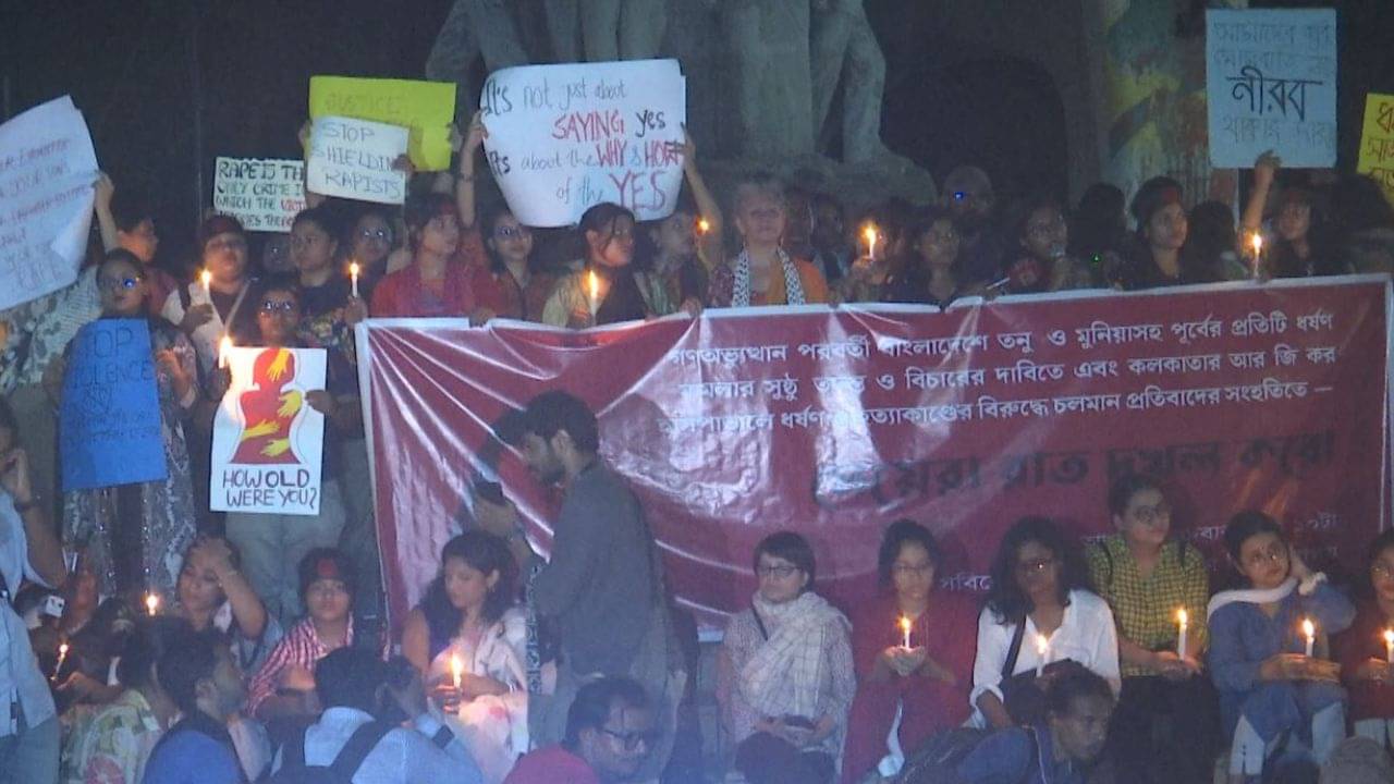 RG Kar Case: তিলোত্তমার বিচার চেয়ে ঢাকা বিশ্ববিদ্যালয়ে রাত দখল, বাংলাদেশের সাংস্কৃতিক কর্মীর ধর্ষণ-খুনেরও উঠল তদন্তের দাবি