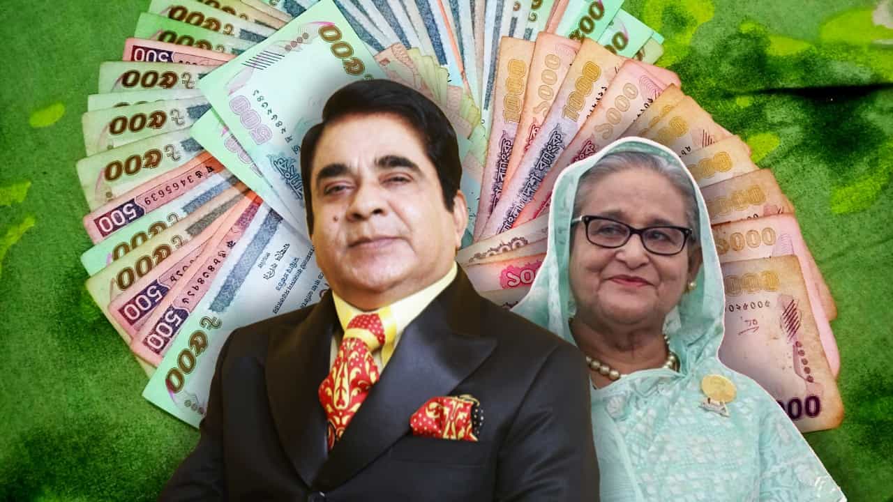 Richest man in Bangladesh: হাসিনার থেকে ৪০ হাজার গুণ বেশি সম্পদ, ইনিই বাংলাদেশের সবথেকে ধনী ব্যক্তি Richest man in Bangladesh: হাসিনার থেকে ৪০ হাজার গুণ বেশি সম্পদ, ইনিই বাংলাদেশের সবথেকে ধনী ব্যক্তি