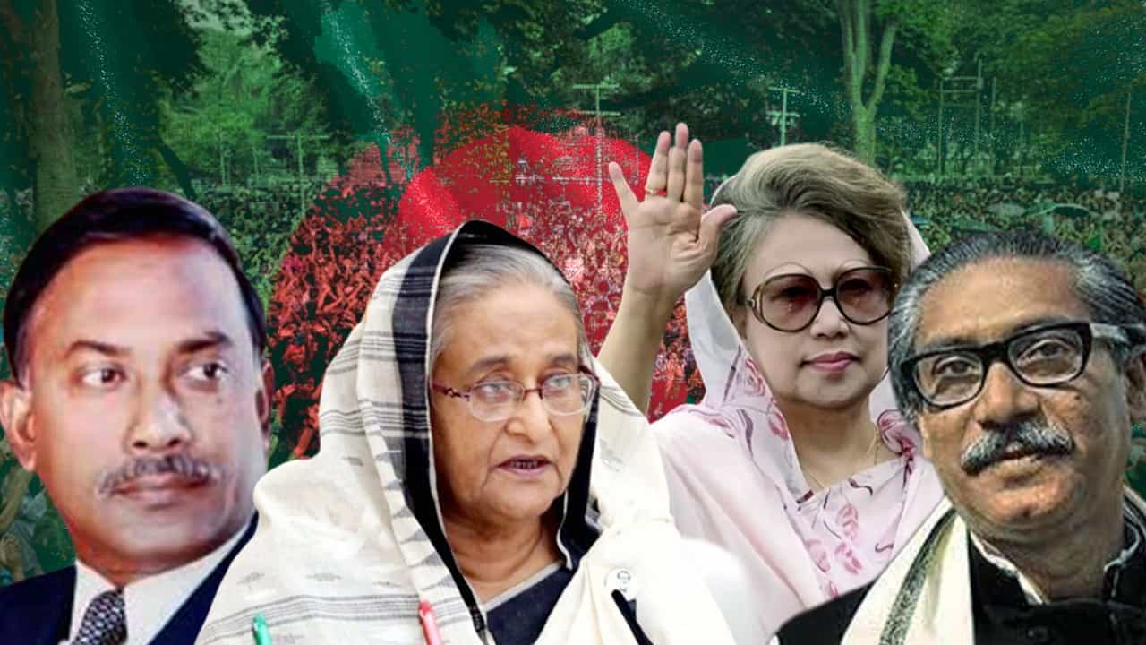 Bangladesh Politics: বাবা থেকে মেয়ে, আন্দোলনই বারবার পথ দেখিয়েছে বাংলাদেশকে Bangladesh Politics: বাবা থেকে মেয়ে, আন্দোলনই বারবার পথ দেখিয়েছে বাংলাদেশকে