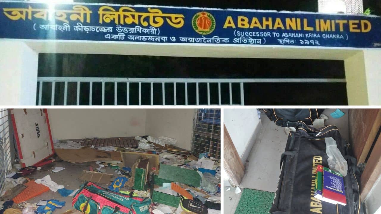 Bangladesh Protest: হাসিনার ভাইয়ের হাতে তৈরি ক্লাবে চড়াও উন্মত্ত জনতা, সঙ্কটে আবাহনী