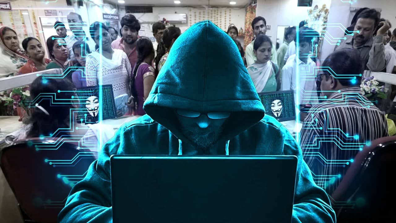 Cyber attack in Bank: থমকে গেল লেনদেন! চুপিচুপি দেশের ৩০০ ব্যাঙ্কে সাইবার হানা?