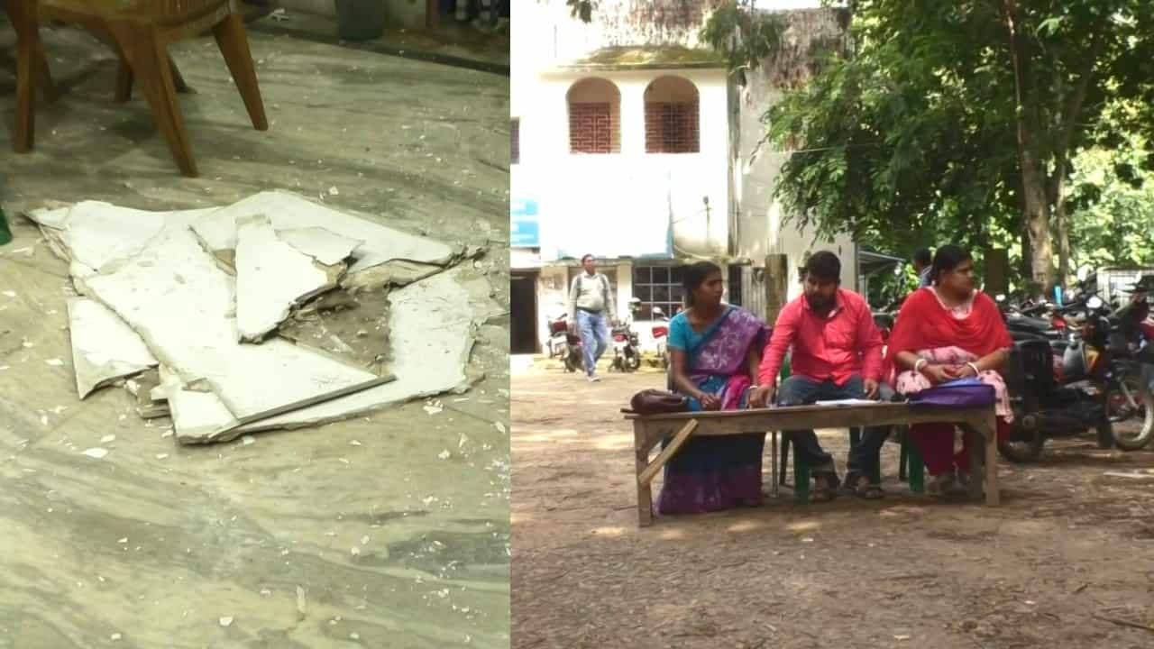 Bankura: একি অবস্থা পঞ্চায়েত সমিতির! গৃহহীনদের মাথায় ছাদ দেওয়ার কথা যাদের ভেঙে পড়ল সেই অফিসেরই ছাদ Bankura: একি অবস্থা পঞ্চায়েত সমিতির! গৃহহীনদের মাথায় ছাদ দেওয়ার কথা যাদের ভেঙে পড়ল সেই অফিসেরই ছাদ