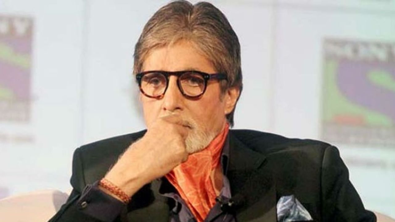 Amitabh Bachchan Health: ভাল আছেন অমিতাভ বচ্চন? অভিনেতাকে নিয়ে দুশ্চিন্তা প্রকাশ