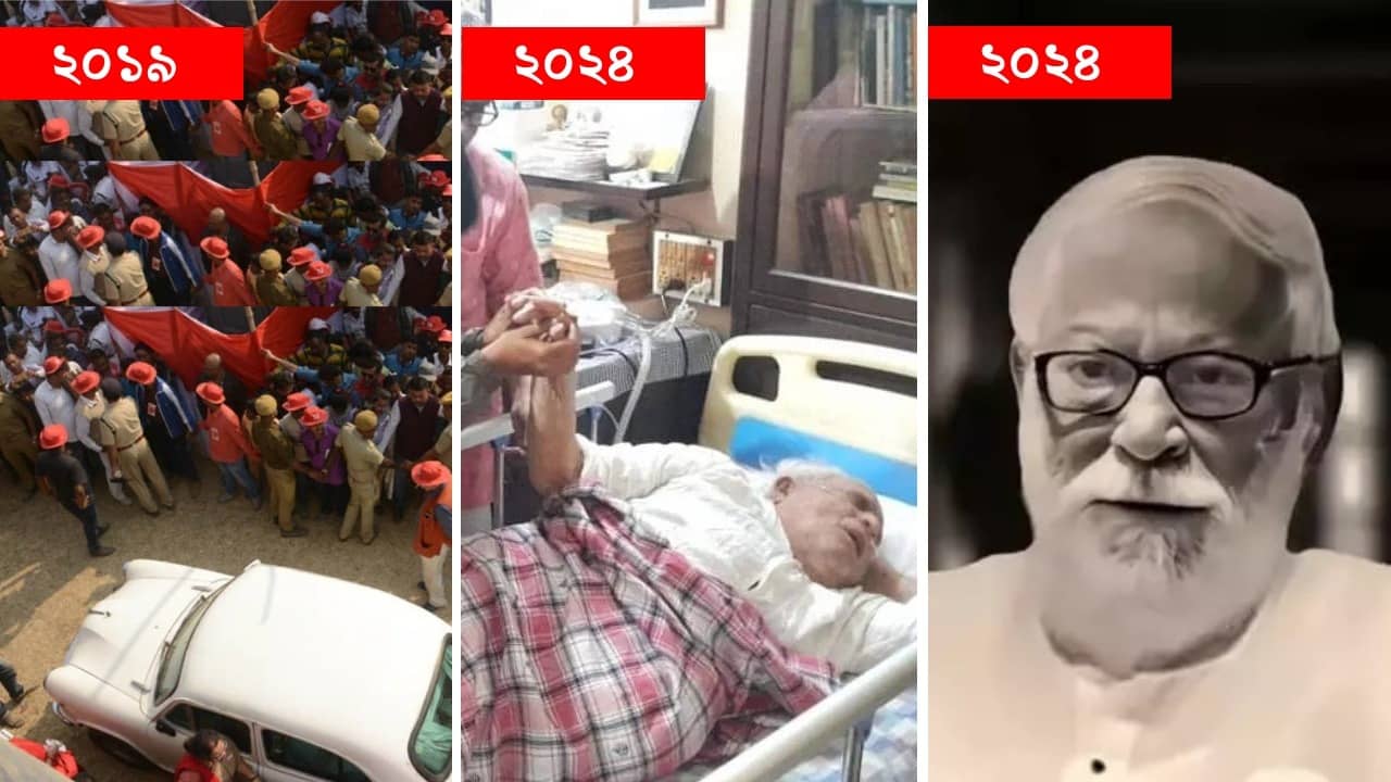 Buddhadeb Bhattacharjee: এবার সত্যিই বুদ্ধহীন ব্রিগেড! কখনও গাড়িতে, কখনও বিছানায়, মিস করেননি একবারও