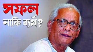 Buddhadeb Bhattacharya: শিরায় প্রবেশ করানো হবে রাসায়নিক, কীভাবে সম্পন্ন হবে বুদ্ধবাবুর দেহদানের প্রক্রিয়া