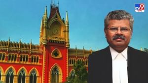 High Court: ‘বিষয়টি তুললে আপনাদের আরও লজ্জায় পড়তে হবে’, ‘বিরক্ত’ হয়ে রাজ্যকে বললেন প্রধান বিচারপতি