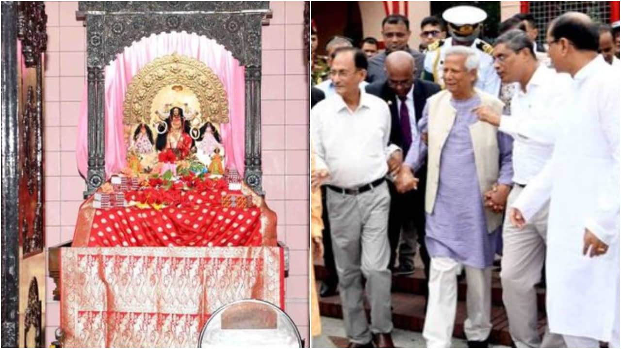 Muhammad Yunus: সংখ্যালঘু-সংখ্যালঘু করবেন না..., বাংলাদেশি হিন্দুদের স্পষ্ট বার্তা ইউনুসের