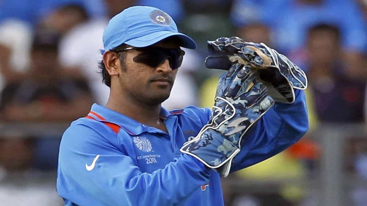 MS Dhoni: মাহিকে কুর্নিশ, 'ধোনি রিভিউ সিস্টেম'-এ মুগ্ধ জনপ্রিয় আম্পায়ার MS Dhoni: মাহিকে কুর্নিশ, 'ধোনি রিভিউ সিস্টেম'-এ মুগ্ধ জনপ্রিয় আম্পায়ার