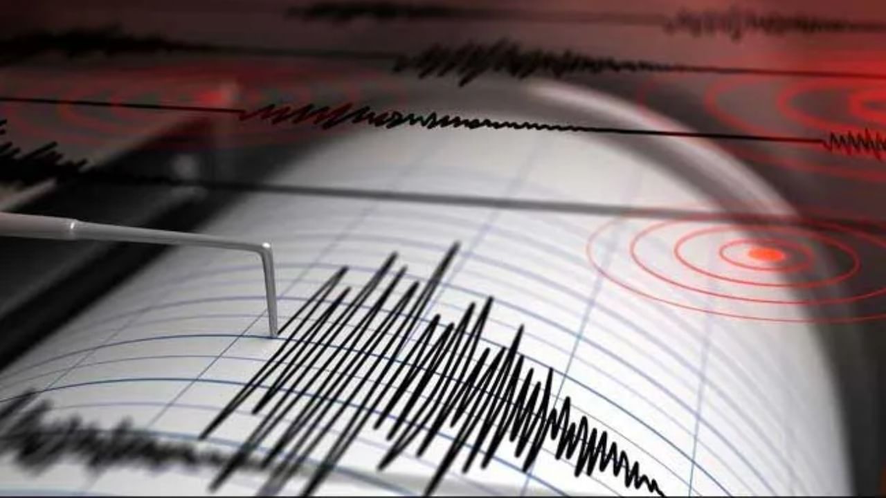 Earthquake: সাতসকালে সিকিমে ভূমিকম্প, কাঁপল দার্জিলিং-জলপাইগুড়ি-ধুপগুড়ি