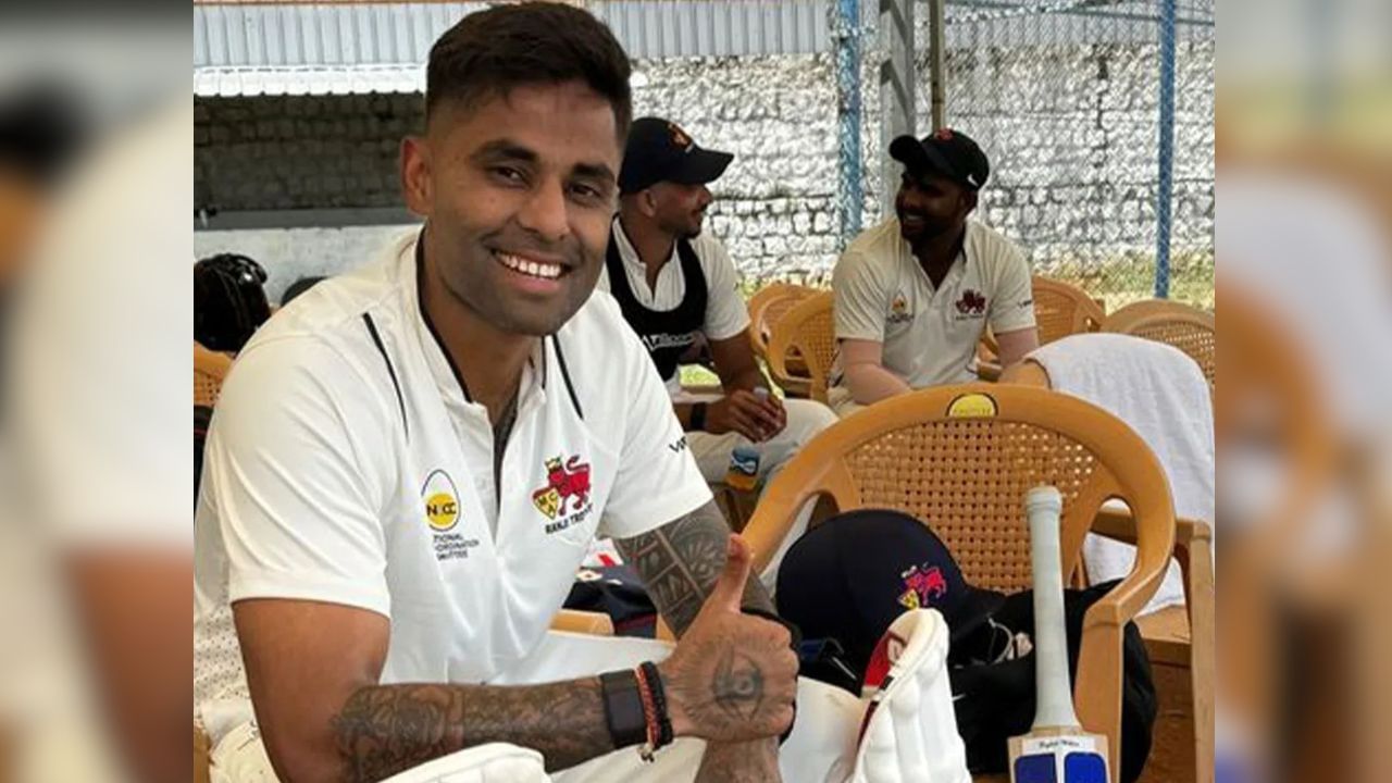 Suryakumar Yadav: সামনেই বাংলাদেশ সিরিজ, লাল-বলে নজরে সূর্যকুমার যাদব ও শ্রেয়স আইয়ার Suryakumar Yadav: সামনেই বাংলাদেশ সিরিজ, লাল-বলে নজরে সূর্যকুমার যাদব ও শ্রেয়স আইয়ার