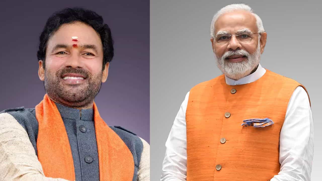 Union Minister G Kishan Reddy: তেলঙ্গানার শিল্পোন্নয়নে বড় ঘোষণা কেন্দ্রের, মোদীকে ধন্যবাদ কিষাণ রেড্ডির Union Minister G Kishan Reddy: তেলঙ্গানার শিল্পোন্নয়নে বড় ঘোষণা কেন্দ্রের, মোদীকে ধন্যবাদ কিষাণ রেড্ডির