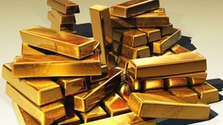 Gold Price Today: একদিনে ১০০০ টাকা সস্তা হল সোনা! বেতন ঢুকলে এখনই দৌড় লাগান দোকানে