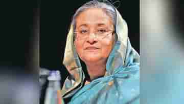 Sheikh Hasina: শেখ হাসিনাকে আরও কিছুটা সময় দিতে চায় ভারত, জানালেন জয়শঙ্কর