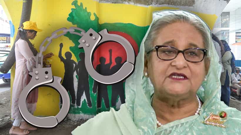 Sheikh Hasina: আবু সায়েদ হত্যায় হাসিনার হাতে হাতকড়া? দায়ের খুনের মামলা