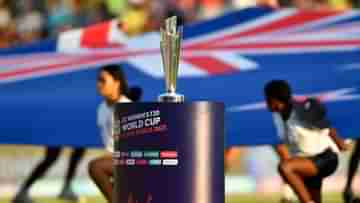 ICC Womens T20 World Cup: বিসিবি প্রেসিডেন্ট পদে অন্য মুখ, তবু যেখানে সরতে পারে টি-২০ বিশ্বকাপ...