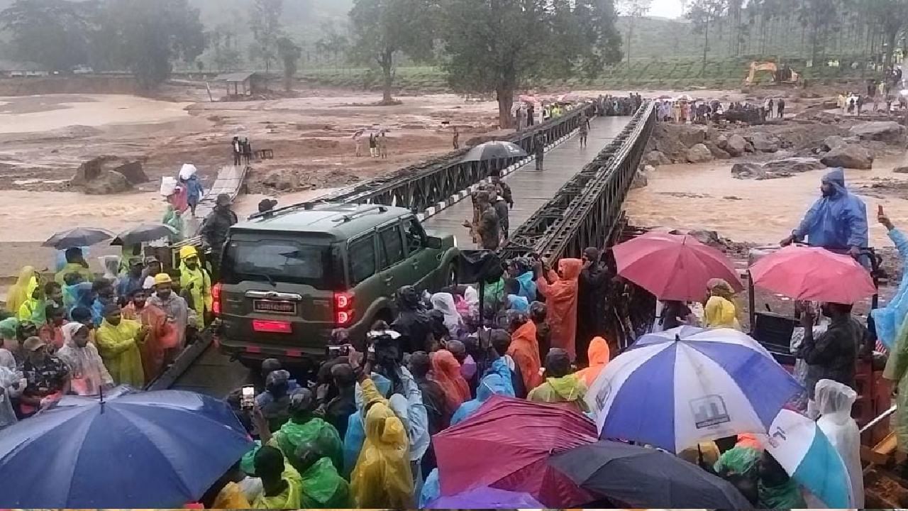 নয়া বেইলি ব্রিজটি ২৪ টন পর্যন্ত ওজন বহন করতে পারে। সেতুটি নির্মাণ হওয়ার পর, সবার প্রথমে জিওসি-কর্নাটক এবং কেরালা সাব-এরিয়া, মেজর জেনারেল ভিটি ম্যাথিউ তার সরকারি গাড়িতে সেতুটি অতিক্রম করেন। তাঁর পিছনে যায় সেনাবাহিনীর মেডিকেল ইউনিট এবং একটি সামরিক ট্রাক। তারপর, সেতুটিকে অসামরিক প্রশাসনের হাতে তুলে দেওয়া হয়। 