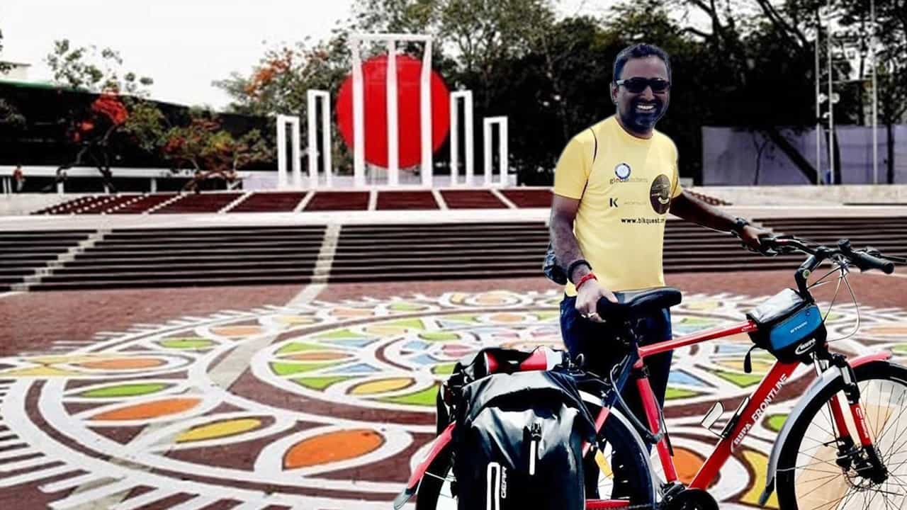 Cycling from India to Bangladesh: দু'চাকায় বাংলাদেশ Cycling from India to Bangladesh: দু'চাকায় বাংলাদেশ