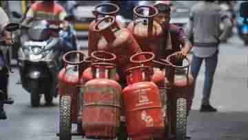 LPG Cylinder: মাত্র ৪৫০ টাকায় মিলবে LPG সিলিন্ডার, রাখি বন্ধনে বড় উপহার