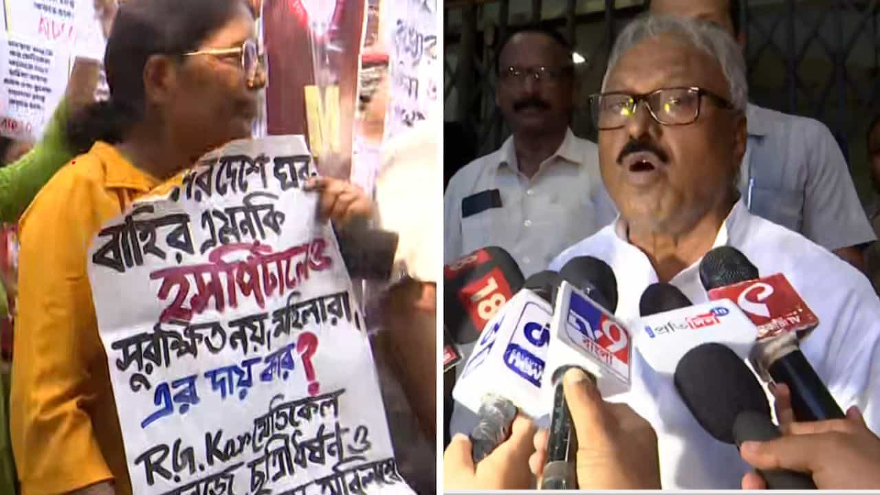 Doctor's Death: 'ব্রুটালি মার্ডার' করা হয়েছে মহিলা চিকিৎসককে, দেহ দেখে বেরিয়েই বললেন তৃণমূল বিধায়ক নির্মল ঘোষ Doctor's Death: 'ব্রুটালি মার্ডার' করা হয়েছে মহিলা চিকিৎসককে, দেহ দেখে বেরিয়েই বললেন তৃণমূল বিধায়ক নির্মল ঘোষ