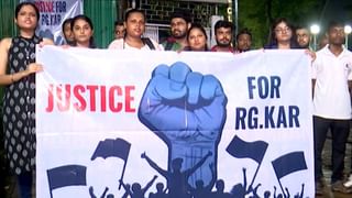 RG Kar: তিলোত্তমা খুন-ধর্ষণের রাতে R G Kar থেকে বেরিয়ে যান সোনাগাছিতে, ভোরে ‘দিদিকে’ ফোন অভিযুক্তের!