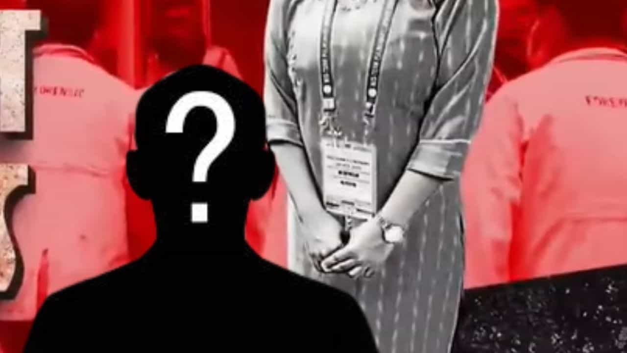 R G Kar: আরজি কর-কাণ্ডে মাঝরাতে গ্রেফতার নিরাপত্তারক্ষী R G Kar: আরজি কর-কাণ্ডে মাঝরাতে গ্রেফতার নিরাপত্তারক্ষী