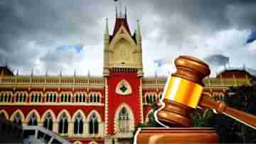 Calcutta High Court: অনেক সিরিয়াস ইস্যু আছে, এই বিশেষ ছবির রিলিজ নিয়ে রাজ্যের আপত্তি শুনলই না হাইকোর্ট