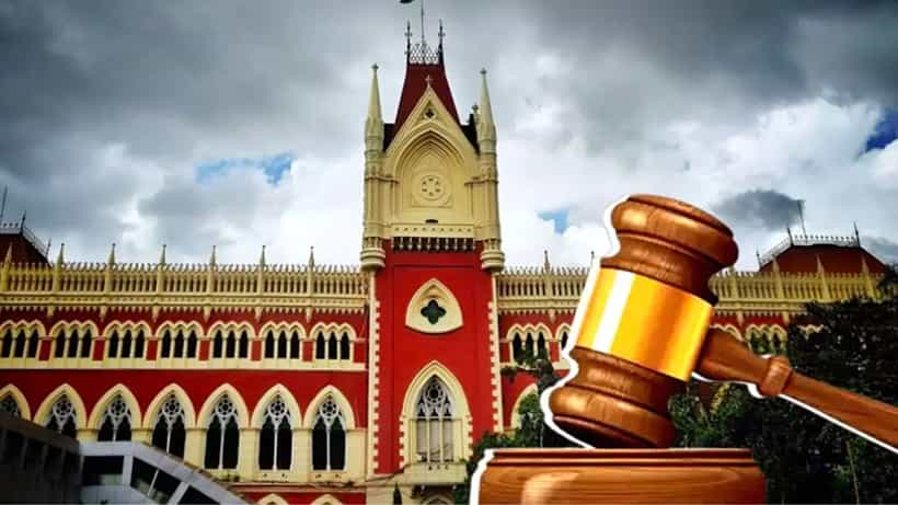 Calcutta High Court: IAS অফিসারের স্ত্রীকে বিবস্ত্র করে ধর্ষণের চেষ্টার অভিযোগ, পুলিশের তদন্তে চরম গাফিলতি! মামলা হাইকোর্টে