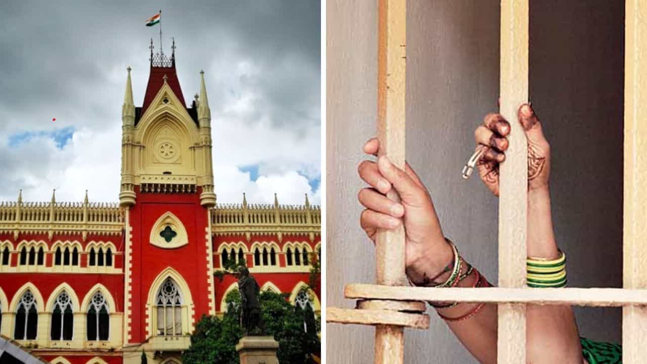 শুধুই হাত-মুখ ধোয়া যায়, স্নানই করতে পারেন না মহিলা বন্দিরা! জেলের নিয়ম নিয়ে উদ্বিগ্ন হাইকোর্ট শুধুই হাত-মুখ ধোয়া যায়, স্নানই করতে পারেন না মহিলা বন্দিরা! জেলের নিয়ম নিয়ে উদ্বিগ্ন হাইকোর্ট