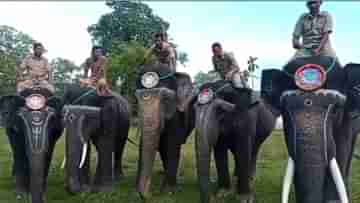 Save Elephant: ঝাড়গ্রামে নৃশংসতা, গরুমারায় হাতিকে রাখি পরিয়ে নেওয়া হল নিরাপত্তার শপথ