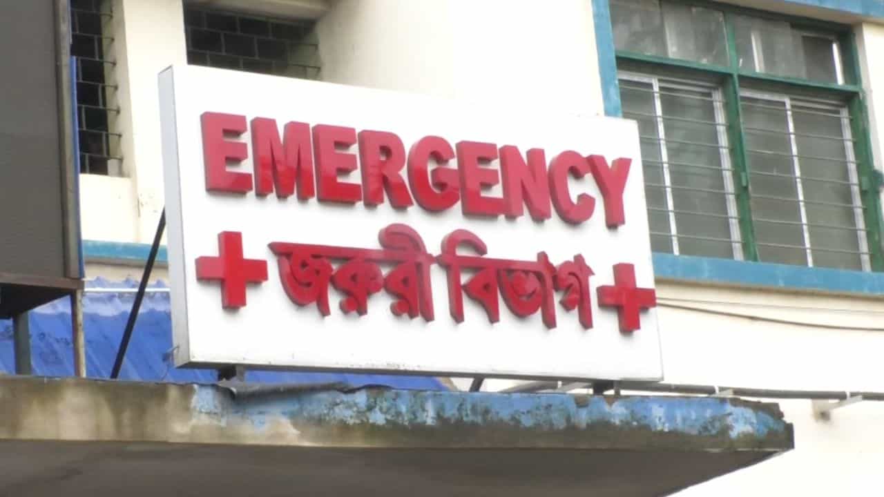 Medinipur Medical: 'আমাদের ইভটিজিংয়েরও শিকার হতে হয়', মুখ খুলছেন অন্য মেডিক্যাল কলেজের পড়ুয়ারাও Medinipur Medical: 'আমাদের ইভটিজিংয়েরও শিকার হতে হয়', মুখ খুলছেন অন্য মেডিক্যাল কলেজের পড়ুয়ারাও