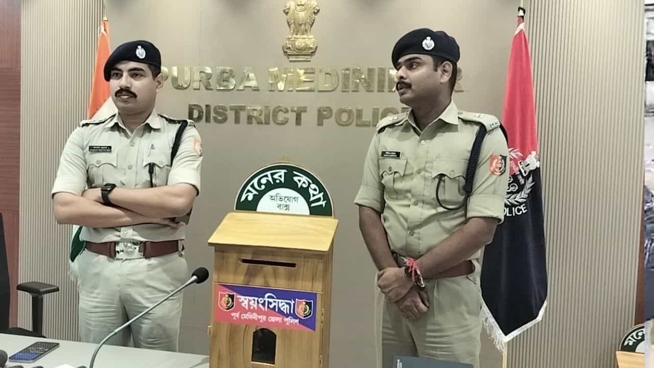 Woman Safety: মহিলাদের নিরাপত্তায় এবার 'মনের কথা' Woman Safety: মহিলাদের নিরাপত্তায় এবার 'মনের কথা'