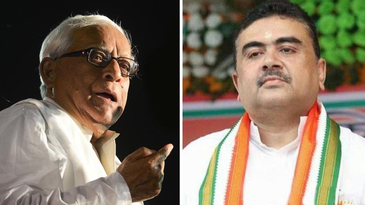 Suvendu Adhikari: 'বুদ্ধবাবুর সঙ্গে কথা বলায় পানিশমেন্ট দিয়েছিল তৃণমূল', বুদ্ধ-স্মরণে বললেন শুভেন্দু Suvendu Adhikari: 'বুদ্ধবাবুর সঙ্গে কথা বলায় পানিশমেন্ট দিয়েছিল তৃণমূল', বুদ্ধ-স্মরণে বললেন শুভেন্দু