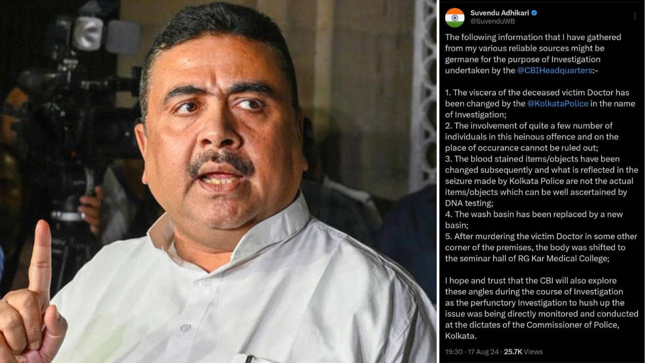Suvendu Adhikari: ভিসেরা থেকে ঘটনাস্থল, এক্স হ্যান্ডেলে পঞ্চবাণ শুভেন্দুর
