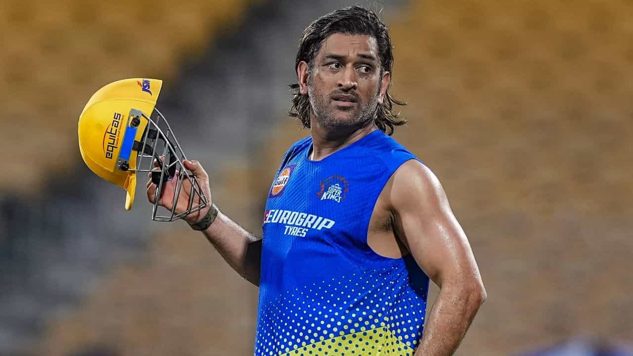 MS Dhoni: আগামী আইপিএলে খেলবেন? মহেন্দ্র সিং ধোনির পরিষ্কার জবাব... MS Dhoni: আগামী আইপিএলে খেলবেন? মহেন্দ্র সিং ধোনির পরিষ্কার জবাব...